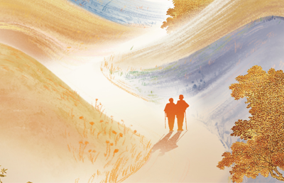 中意悠然鑫瑞养老年金保险（分红型）